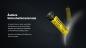 Preview: NITECORE 18650 4000mAh LI-LON AKKU NL1840HP